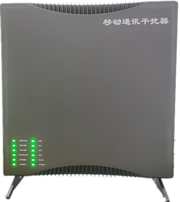  鹿寨信令级放装型数字移动通信干扰器