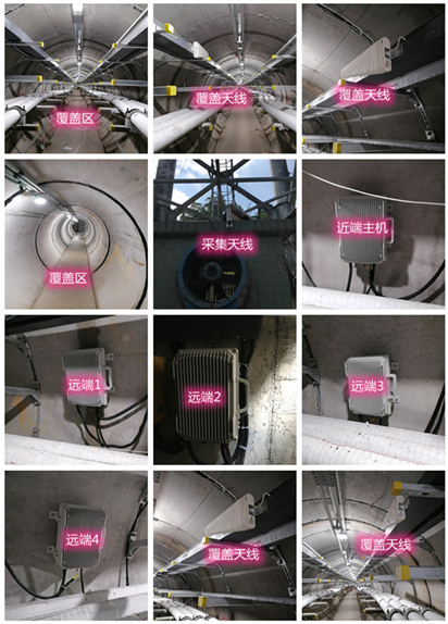  鹿寨电力管廊覆盖天线方案案例